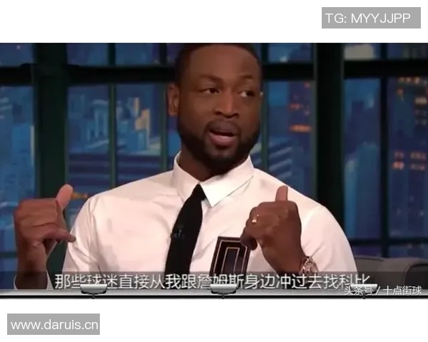 凯恩场上行为引发球迷热议 其举动是否适当成为焦点讨论