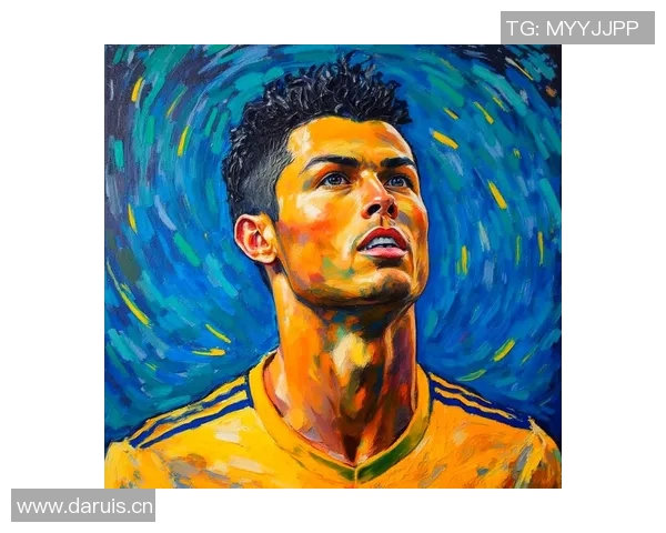 C罗背后的故事：从少年到巨星之路